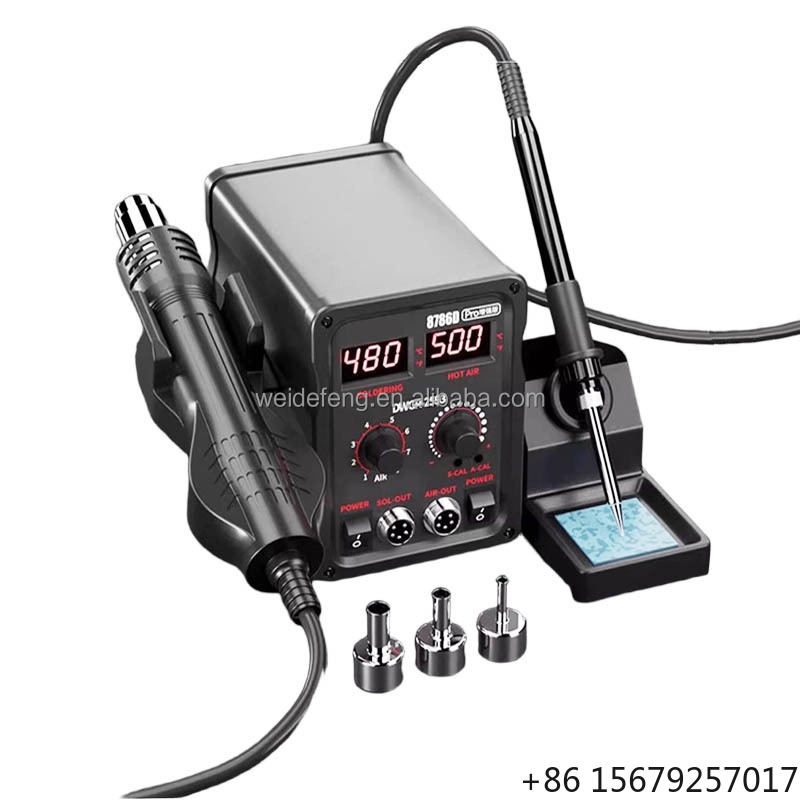 محطة إعادة العمل الكهربائية مع - مراجعة 2 In 1 Soldering Rework Station 750W وسعره